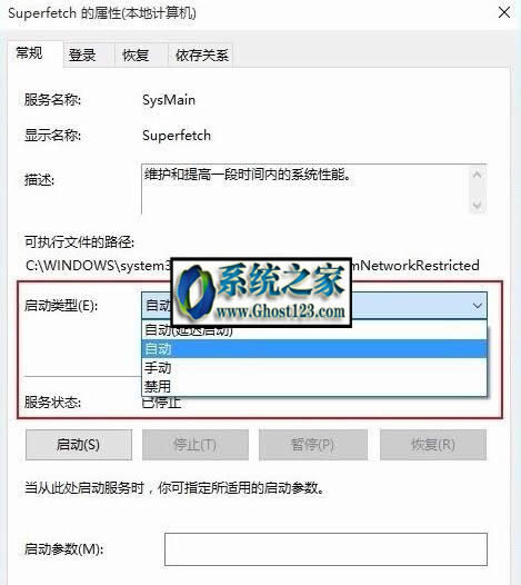 Win10Ҳ���F(xi��n)System�M��ռ��CPU�^����ô̎����