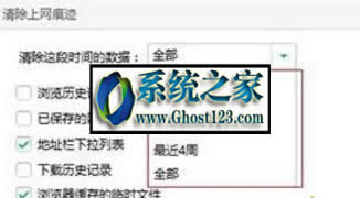 Win10ϵ�y(t��ng)360�g�[�����������O(sh��)�÷���