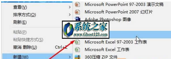 Win10�����ļ��o���h����ô�k��