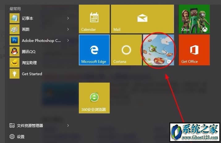 win10 ghost��ô���_bin�ļ�|win10���_bin�ļ��ķ���