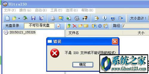 win10 ghost��ô���_bin�ļ�|win10���_bin�ļ��ķ���