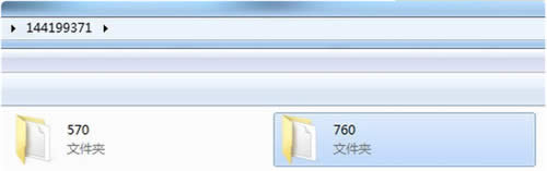 win10ϵ�y(t��ng)���d�پW(w��ng)DOTA2�؈D������ʲôλ��