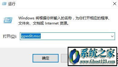 Win10ϵ�y(t��ng)���F(xi��n)werfault.exe ��(y��ng)�ó����e�`��ô�k��