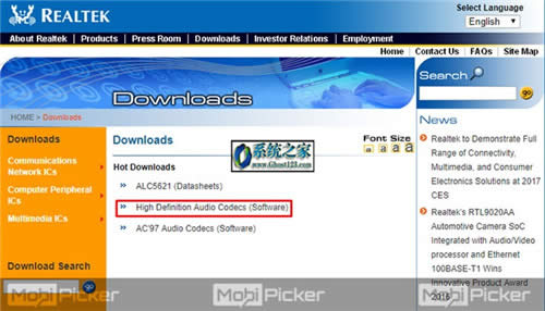 Win10��Realtek HD Audio Manager����ʹ���������