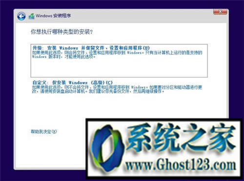 win10�R����ô���b��ghost win10ISO�R���b����