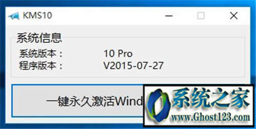 win10�R����ô���b��ghost win10ISO�R���b����