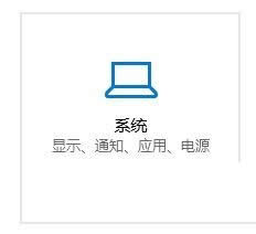 Win10ϵ�y(t��ng)C�P��(n��i)��package��ʲô��˼�����Ԅh���᣿