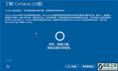 ʹ��MediaCreationToolһ�I��win10ϵ�y(t��ng)���d64λ���������°�win10 1809���I(y��)��̳�