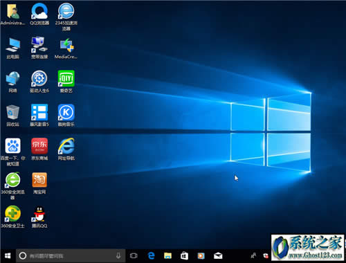 ʹ��MediaCreationToolһ�I��win10ϵ�y(t��ng)���d64λ���������°�win10 1809���I(y��)��̳�