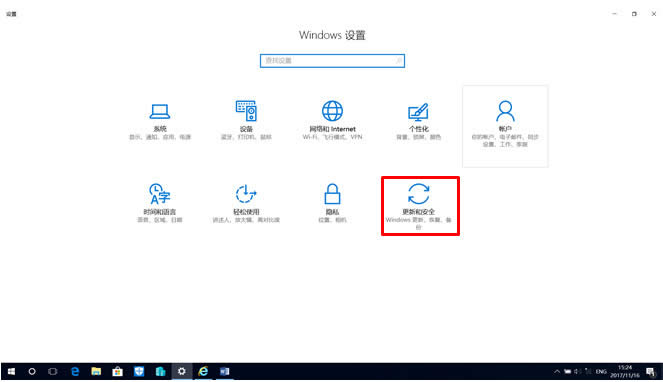 win10���I(y��)������a���������EPSON��ӡ�C�o��������win7/win8Ҳͬ�ӣ�