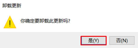 win10���I(y��)������a���������EPSON��ӡ�C�o��������win7/win8Ҳͬ�ӣ�