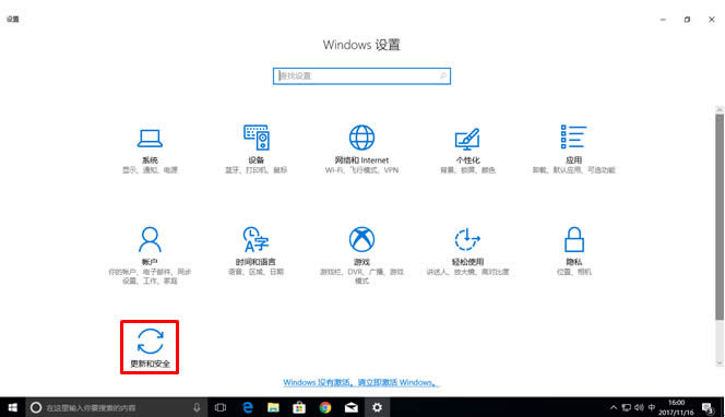 win10���I(y��)������a���������EPSON��ӡ�C�o����ӡ��win7/win8Ҳͬ�ӣ�