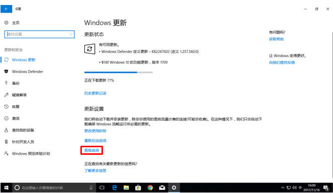 win10���I(y��)������a���������EPSON��ӡ�C�o����ӡ��win7/win8Ҳͬ�ӣ�