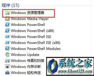 win10ϵ�y(t��ng)����ô�o�ļ��A���ܴa
