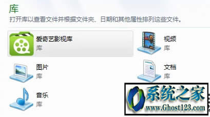 win10ϵ�y(t��ng)����ô�o�ļ��A���ܴa