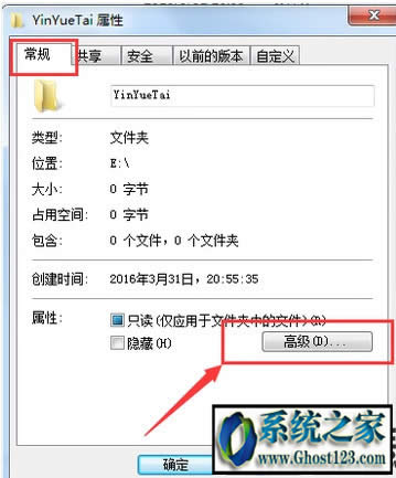 win10ϵ�y(t��ng)����ô�o�ļ��A���ܴa