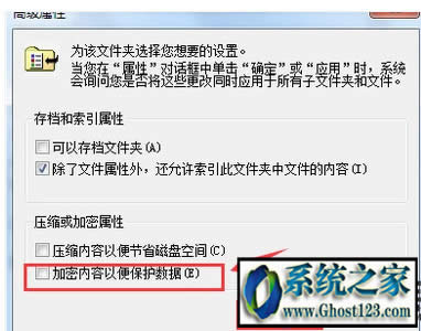 win10ϵ�y(t��ng)����ô�o�ļ��A���ܴa