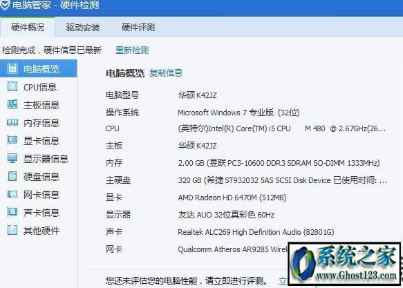 ��β鿴��X������Ϣ|�鿴��X���÷���