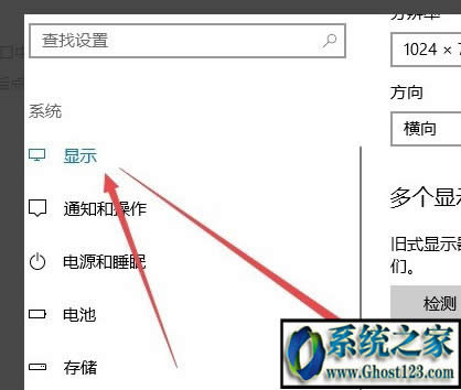 CF�Α���F�^�����{(di��o)��|Win10���F�^�������{(di��o)��