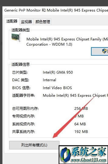 CF�Α���F�^�����{(di��o)��|Win10���F�^�������{(di��o)��