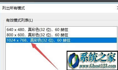 CF�Α���F�^�����{(di��o)��|Win10���F�^�������{(di��o)��