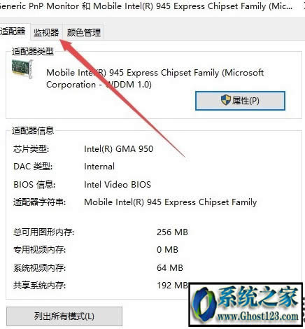 CF�Α���F�^�����{(di��o)��|Win10���F�^�������{(di��o)��