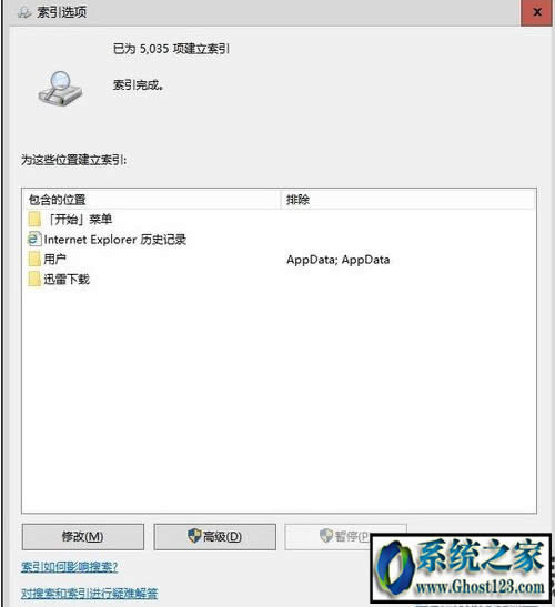 win10�ҵ���X������ô�k|win10���_(k��i)����X��ʾ"����̎����"