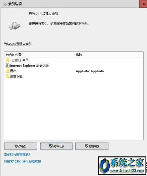 win10�ҵ���X������ô�k|win10���_(k��i)����X��ʾ"����̎����"