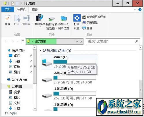 win10�ҵ���X������ô�k|win10���_(k��i)����X��ʾ"����̎����"