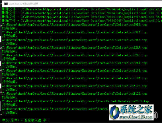 һ�I����bat,һ�I����ϵ�y(t��ng)����batҲ�ܷ��㺆��