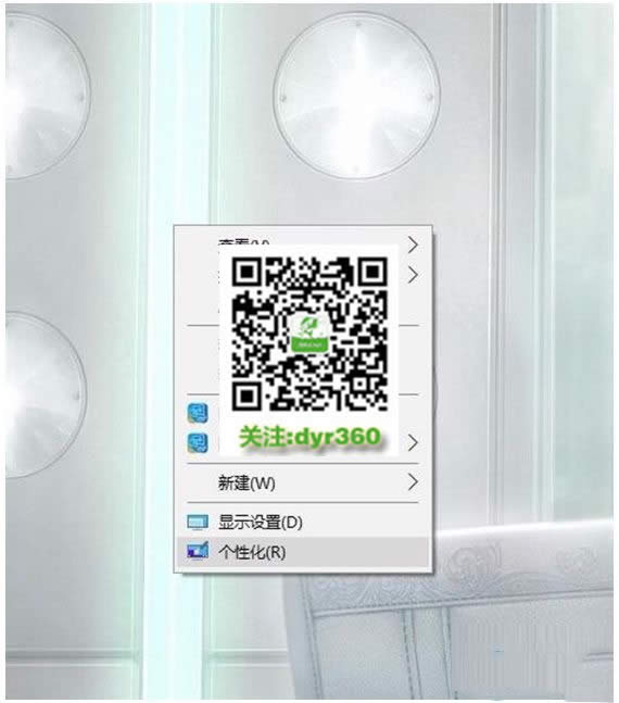 win10�ҵ���X��ô���������ϵĲ�������