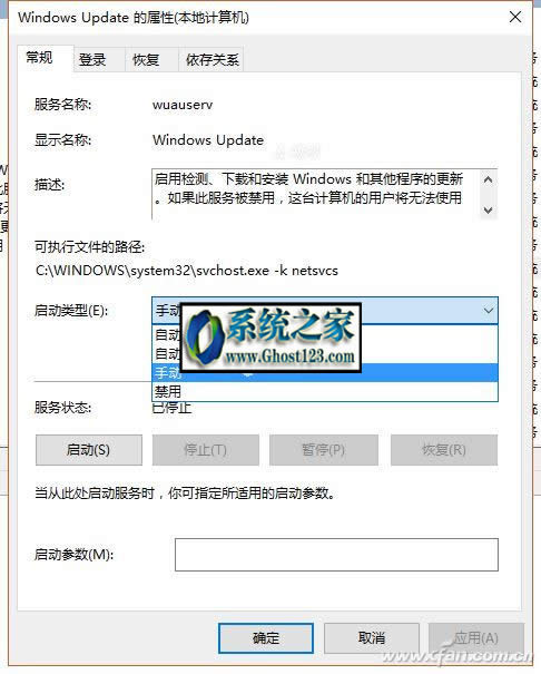 win10��ô�P(gu��n)�]�ԄӸ���|���������P(gu��n)�]Win10�ԄӸ���_win10֮��