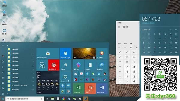 win10���Æ��� Win10�������õ����]������