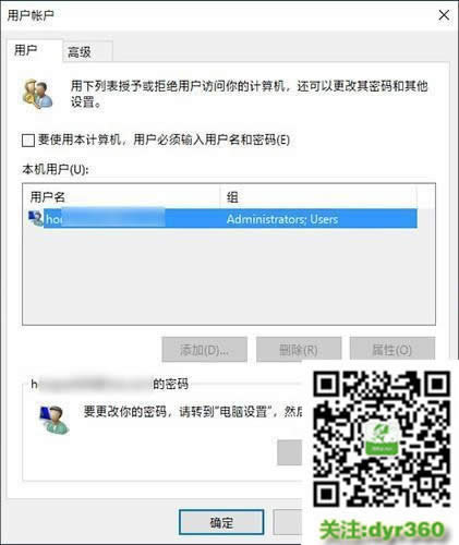 win10���Æ᣿ Win10�������õ����]������