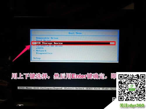 dell�Pӛ�����bwin10ϵ�y(t��ng)�O(sh��)�Æ���헷���