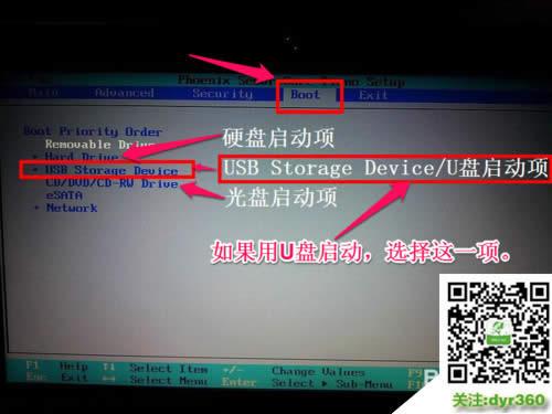 dell�Pӛ�����bwin10ϵ�y(t��ng)�O(sh��)�Æ���헷���