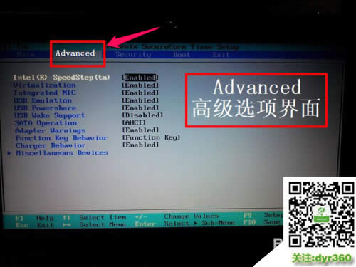 dell�Pӛ�����bwin10ϵ�y(t��ng)�O(sh��)�Æ���헷���