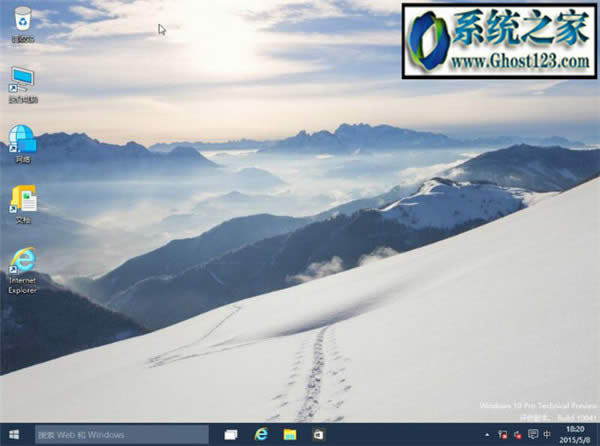 U盤安裝ghost win10系統(tǒng)教程