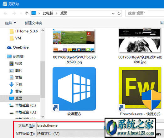 Win10�����L(f��ng)���ſ����}����̳�
