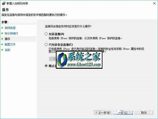 win10�P(gu��n)�]445�˿����ֵ�Ԕ��(x��)�������E