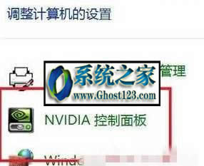 win10�����������?Win10���I(y��)���@������������Ĵ��_��