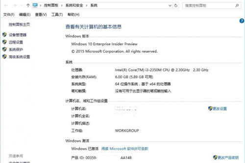 ΢ܛ��(y��ng)���̵겻������β��܆���win10��(y��ng)���̵�