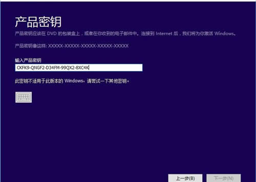 ΢ܛ��(y��ng)���̵겻������β��܆���win10��(y��ng)���̵�