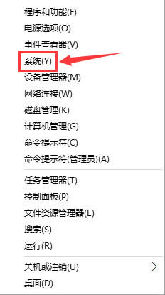 win10 ghost系統(tǒng)下安裝Java SE Development Kit(JDK)與環(huán)境變量配置