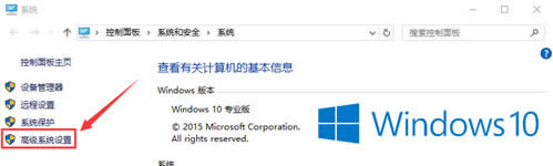 win10 ghost系統(tǒng)下安裝Java SE Development Kit(JDK)與環(huán)境變量配置
