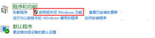 PHP Manager for IIS�win10ϵ�y(t��ng) IIS 10.0+PHP+MySQL�h(hu��n)��