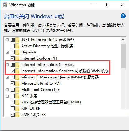 PHP Manager for IIS�win10ϵ�y(t��ng) IIS 10.0+PHP+MySQL�h(hu��n)��