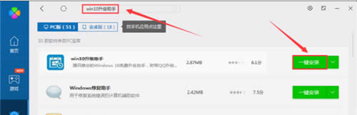 win10����(j��)����֮��X�ܼ�����(j��)win10��Ԕ��(x��)��Q����