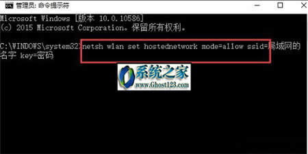 Win10�Pӛ����ô��������W(w��ng)�����������E