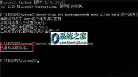 Win10�Pӛ����ô��������W(w��ng)�����������E